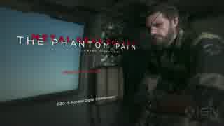 【E3 2015】MGS5:TPP PS4実機ゲームデモ Part.1 (720p/60fps)