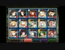 千年戦争アイギス　神官戦士とミスリルの巨兵　妖精郷の決戦☆3　無課金