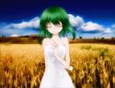 【GUMI】 Catch Me in the Rye 【オリジナル曲】