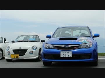 奈良県を巡る車載 Part320　【長野ビーナスラインの弐】