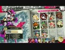 【ｗｌｗ】ﾜﾝﾀﾞｰﾗｧｰﾝ～♪＼( *´•ω•`*)／動画18【AA5/アシェ】