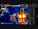 AC北斗の拳 2015年6月13日 ポート24八事 定例大会 part1