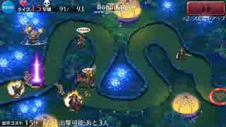 千年戦争アイギス　神官戦士とミスリルの巨兵　神級　妖精郷の決戦☆3男