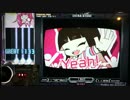 【beatmania IIDX】 パ→ピ→プ→Yeah! (SPA) 【PENDUAL】 ※手元付き