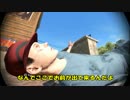 [skate3]スケーター3分クッキング