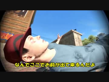 [skate3]スケーター3分クッキング