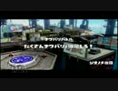 【アラサーBBA奮闘記】Splatoon実況プレイ　part.12