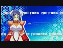ザ・サードプラネット高崎店アルカナハート3 LOVEMAX SIXSTARS!!!!!!予選準決勝1
