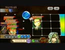 【チェンクロ】メイン第2部4章7話 協力者 part-2