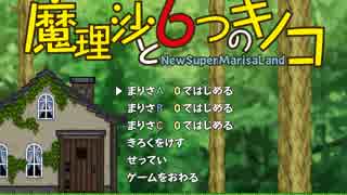 まりなと6つのチンコ.mp1