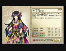 俺タワー(巻尺とフォークリフトの第2進化)