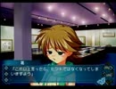 【実況】アカイイト【PART46】