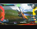 【exvsfb】　ハルート　【プレマシャッフル】