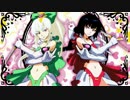 【クトゥルフTRPG】汚っさんの備忘録：3-4