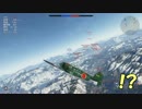 BR6.0戦場シリーズ26 【紫電改7ｷﾙ1ﾃﾞｽ】