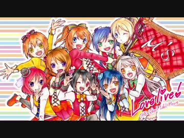 ニコカラ】SUNNY DAY SONG (piano ver.)【ラブライブ！】＜off vocal