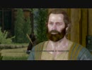 Witcher3心躍って初見実況プレイ第97章