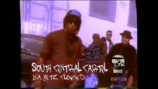 South Central Cartel - Ya Getz Clowned [PV]
