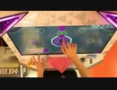 【BeatStream】さよならトリップ ~夏陽 EDM edition~ BEAST PERFECT 手元