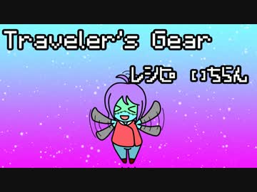 C-7ちゃんのおべんきょうかい　-Tinkers' Construct- 4時間目