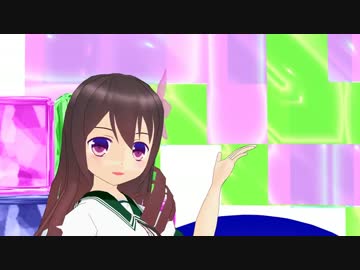 【MMD艦これ】駆逐艦如月ver3【モデル配布/更新ver3.2】