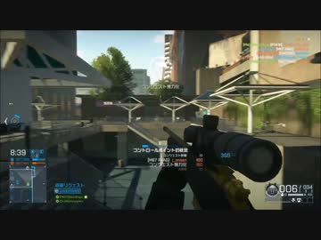 【BFH】アプデで大勝利したマグナム弾使ってみた