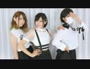 【ゆぽぅたん】Girls【踊ってみた】