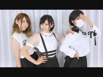 【ゆぽぅたん】Girls【踊ってみた】