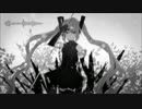 【テイ誕2015】Schwarzer Regen【UTAUカバー】
