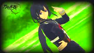 【MMD刀剣乱舞】『何時までも忘れないから』＋メモリアル