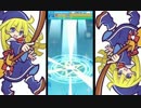 ぷよクエで1万3千円使って「ウィッチ」狙った結果ｗｗｗ【初代ガチャ】
