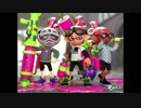 【プレイ動画】ローラーで侵略するSplatoon Part.17