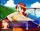 【酔いどれ実況】　初見キャプテン・ラヴ　Part23