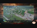 【WoWs】結月ゆかりじゃない実況