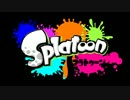 【Splatoon】残り1分！【60分間耐久】
