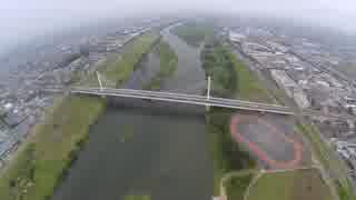 相模川 馬入橋～湘南銀河大橋 「きまぐれラジコン空撮」