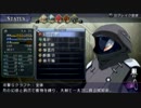 【零の軌跡】何でも屋みたいな捜査官日記【実況プレイ】part75