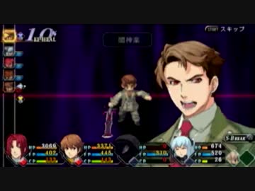 【零の軌跡】何でも屋みたいな捜査官日記【実況プレイ】part76