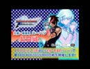 【告知】KOF02UM コーハツ 6/20（土） 第14回交流会・紅白戦【大阪・南森町】