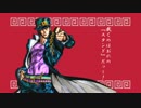 【音MAD歌ってみた】おーるすたーふぁんくらぶ【メタルバースト】