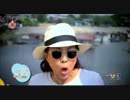 เดอะเกสท์เฮ้าส์ ออนเดอะโรด/อุทัย ep1.mp4