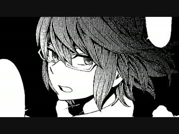 【実況】余･ファイル島探索記～おまけ編～#5(完)【DWRDD】