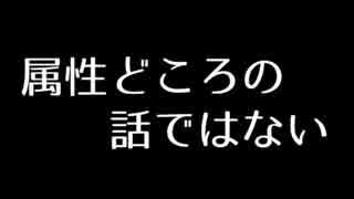 【V&B】百年戦記を実況プレイ【22話】