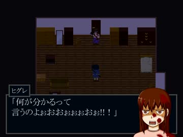 【ビビらず実況プレイ】SISTER Part.5【初見プレイ？】