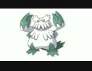 【ポケモンORAS】マイナーポケモンシングルレート17【メガユキノオー】