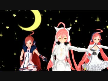 【開発コードmiki】ミキミキ★ロマンティックナイト【祝V4発売】