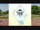 【くると。】ようかい体操第一【コウくん。】