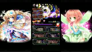 マギアブレイク　イベント　お宝書物探し【超級】