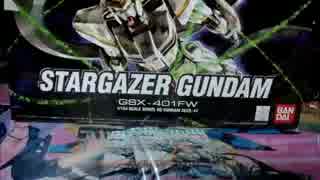 【ｳﾞｧﾝｶﾞｰﾄﾞ】新たなメイトを探す開封動画G続！！４５【学園】