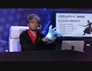 【FF14】YoshiとKojiが〆ている最中にぬいぐるみで遊ぶモルボル